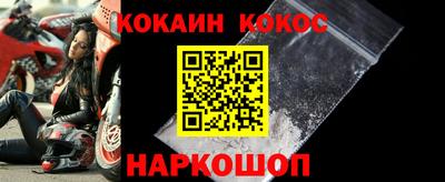 дурь Краснознаменск