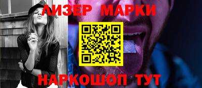 мефедрон Краснодар