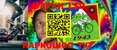 дурь Краснознаменск