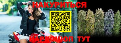 дурь Краснознаменск