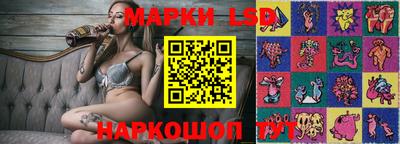 мефедрон Краснодар