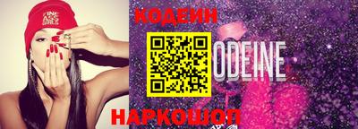 дурь Краснознаменск