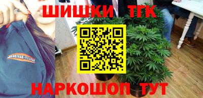 дурь Краснознаменск