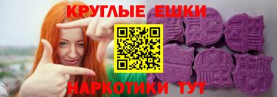 мефедрон Краснодар