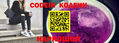 дурь Краснознаменск