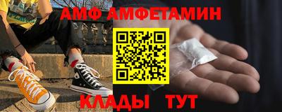 jwh Краснокаменск