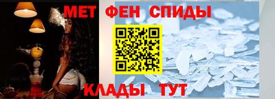 дурь Краснознаменск