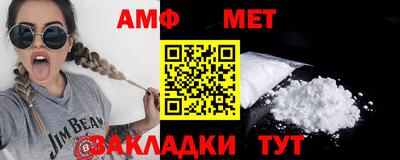 jwh Краснокаменск