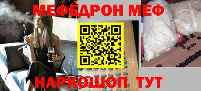 дурь Краснознаменск