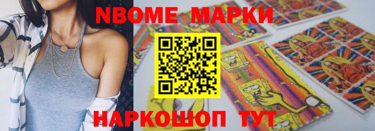 Киров  LSD-25 экстази ecstasy  Вход с VPN  LSD-25 экстази  LSD-25 экстази кислота 