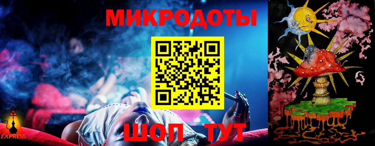 Псилоцибиновые грибы Psilocybe  Вход с VPN  Псилоцибиновые грибы мицелий  Киров 